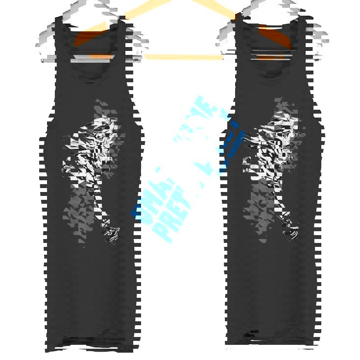 ウマ娘 プリティーダービー ヒシアケボノ タンクトップ