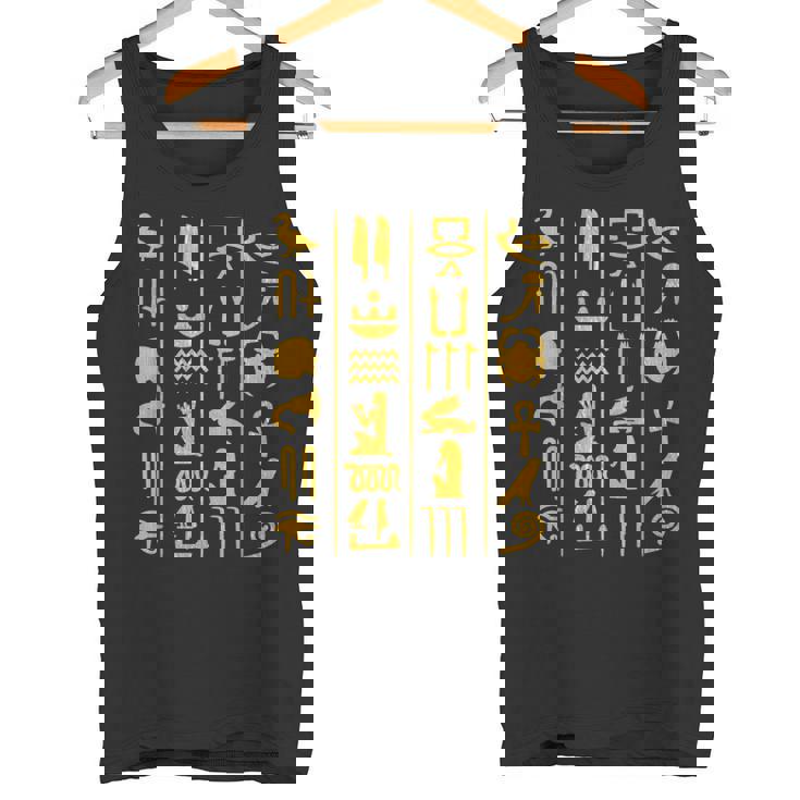 エジプト ヒエログリフ 古代エジプトシャツ ファラオtシャツ タンクトップ