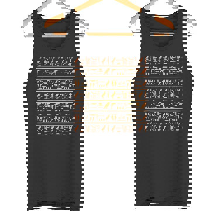 エジプトパターン ホルスの目 ヒエログリフ ファラオ アヌビス アンク タンクトップ