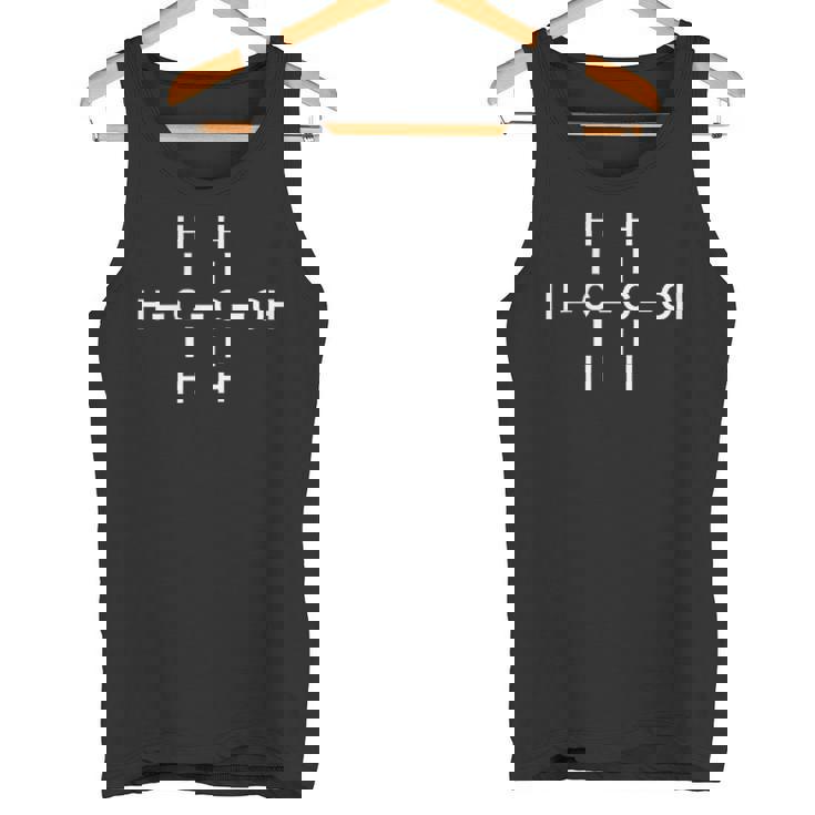 エタノールアルコール分子tシャツ化学ホワイトデザイン タンクトップ