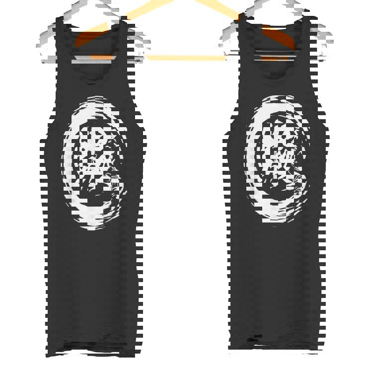 エビ 面白tシャツ 文字 エビ天丼 筆文字 土用の丑の日 おもしろtシャツ ネタ 服 メンズ ギャグ グッズ 夏 蝦 タンクトップ