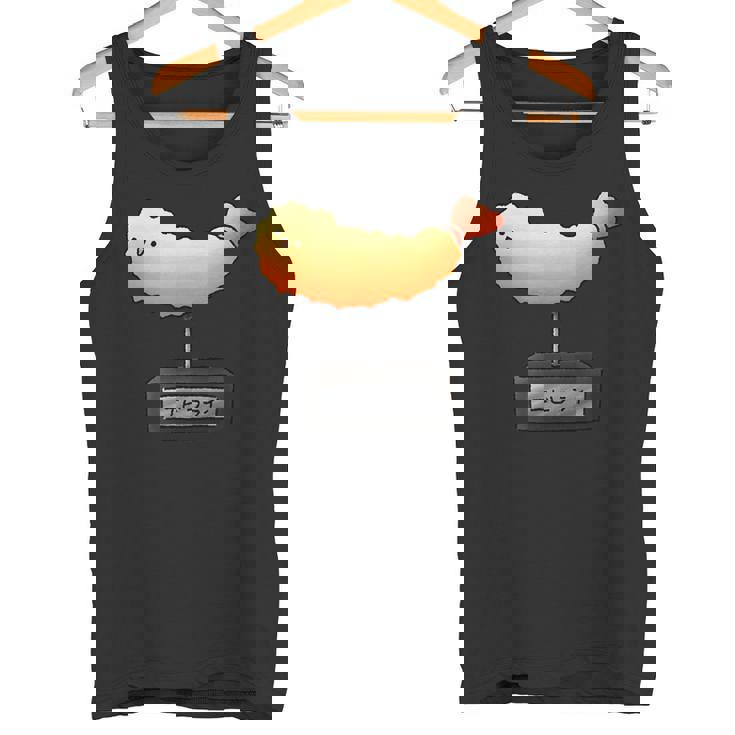 エビフライの模型 えびフライ 海老フライ タンクトップ