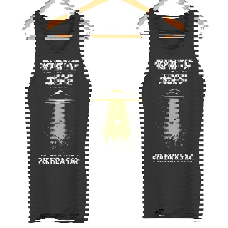 エリア51 シャツ Property Of Area 51 Ufo エイリアン 長袖tシャツ タンクトップ