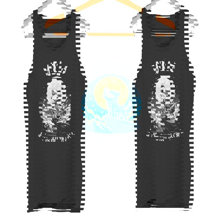 オオカミは私の精神 野生動物ファンのためのアニマル服 タンクトップ