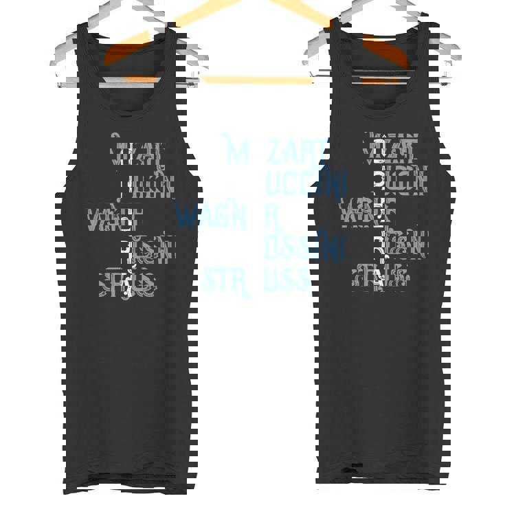 オペラ好きのギフト モーツァルト プッチーニ ワーグナー ロッシーニ シュトラウス 長袖tシャツ タンクトップ