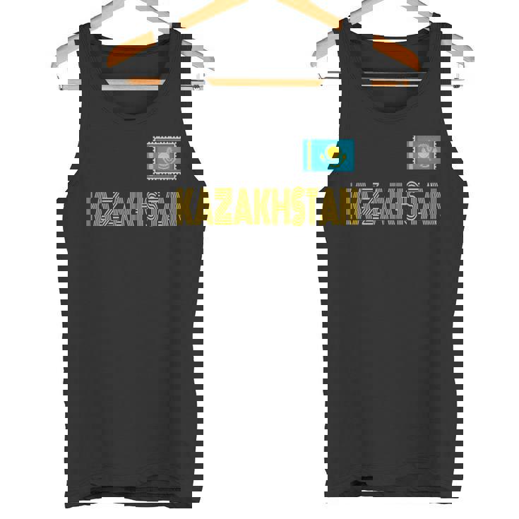 カザフスタン、カザフスタンの国旗、カザフスタンの国旗 長袖tシャツ タンクトップ