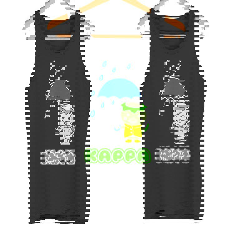 カッパくん『かっぱのカッパ』河童（六月・梅雨・傘）【どうぶつフレンズ】きゅうり 妖怪 かわいい キャラクター タンクトップ