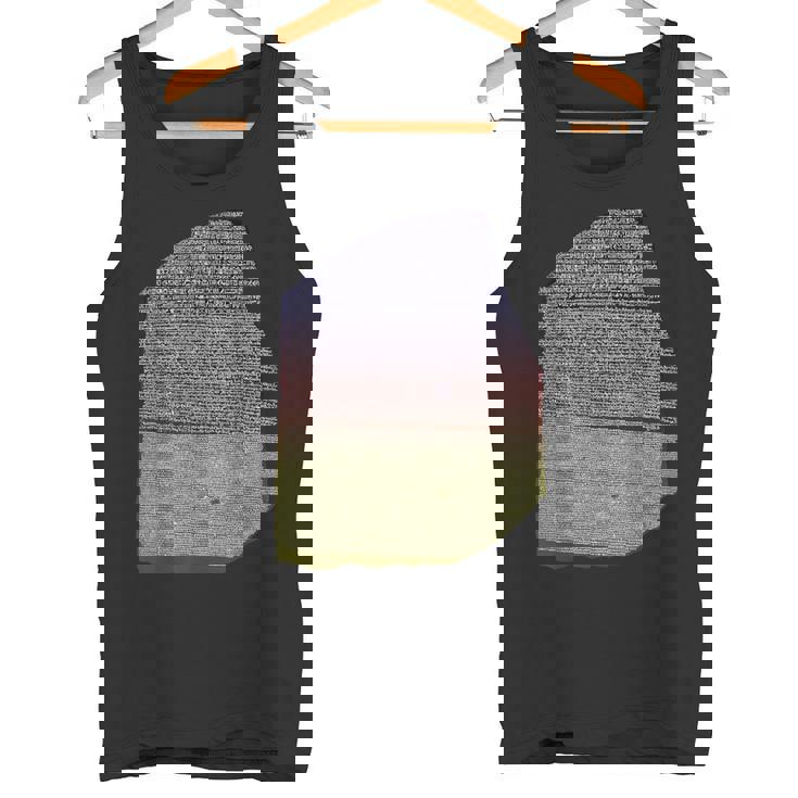 カラーロゼッタストーン 象形文字 ギリシャ デモティックス タンクトップ
