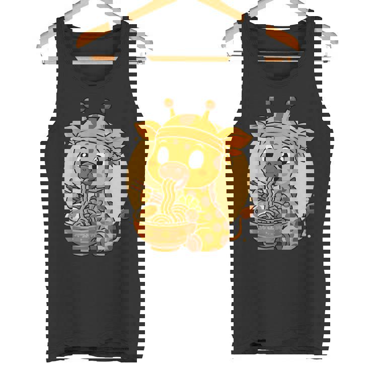 カワイイキリン食べるラーメングラフィック 日本のキリングラフィック タンクトップ