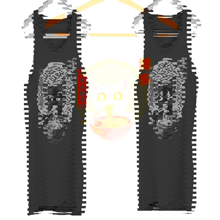 カワイイ猫とラーメン 博多 日本アニメヌードル文化 タンクトップ