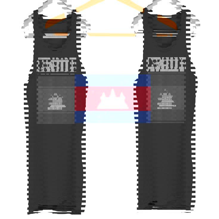 カンボジア-カンボジアの旗ヴィンテージスポーツデザインカンボジア タンクトップ