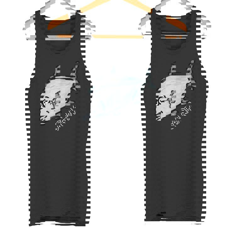 ガーラさん タンクトップ