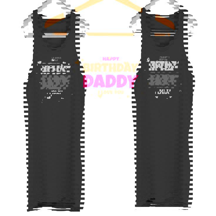 キッズ かわいい 父 誕生日 お誕生日おめでとう パパ タンクトップ