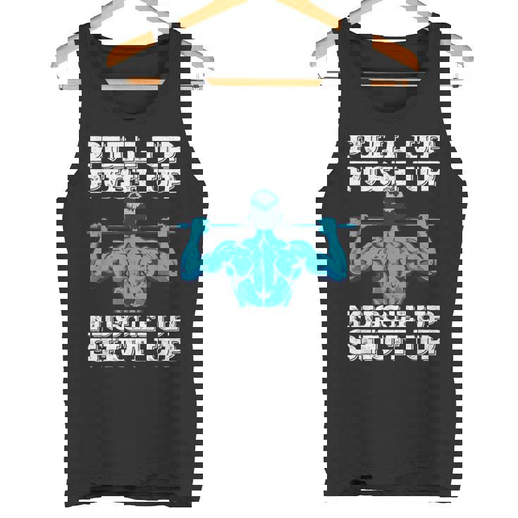 キャリステニクス ボディウェイトディップ プルアップバー カリステニック タンクトップ