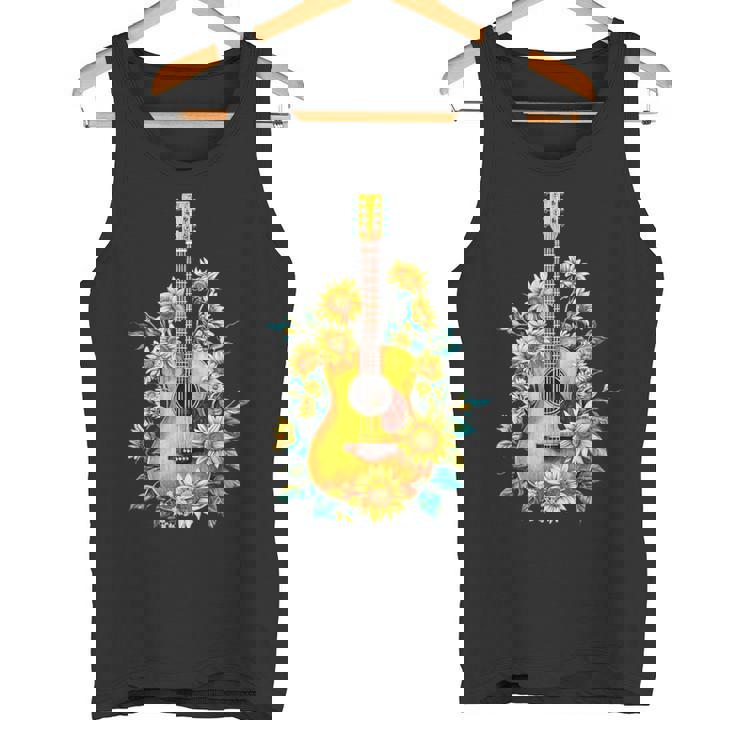 ギター 面白tシャツ おもしろ ギタリスト 服 音楽 メンズ キッズ ネタ 服 オリジナル 軽音 ひまわり タンクトップ