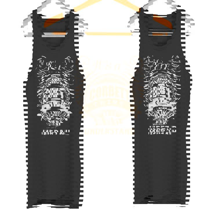 ギフトには理解できないコルベットです。 タンクトップ