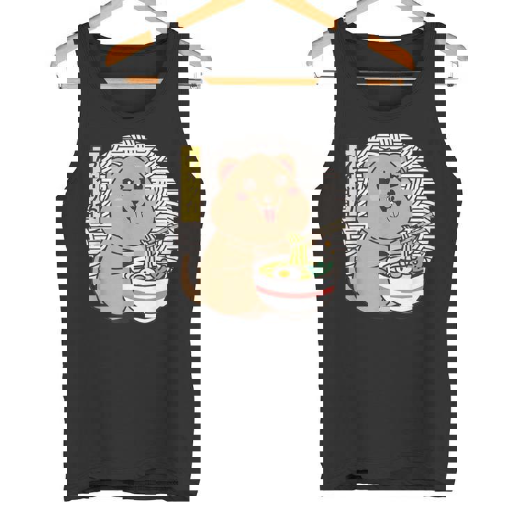 クオッカ、ラーメンを食べるクオッカ、クオッカカワイイ、クオッカ タンクトップ