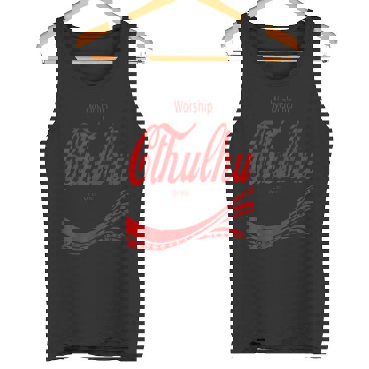 クトゥルフまたはその他 タンクトップ