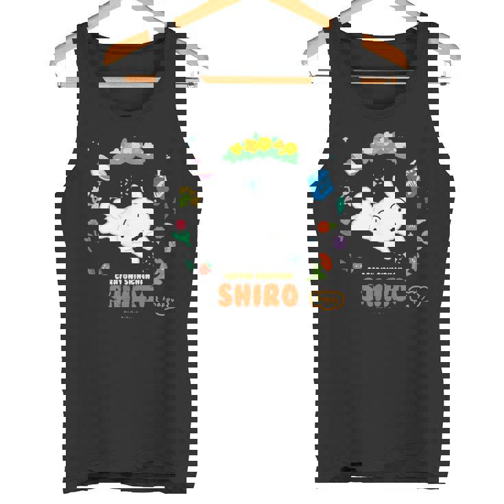 クレヨンしんちゃん Happyシロ フラワーリング タンクトップ