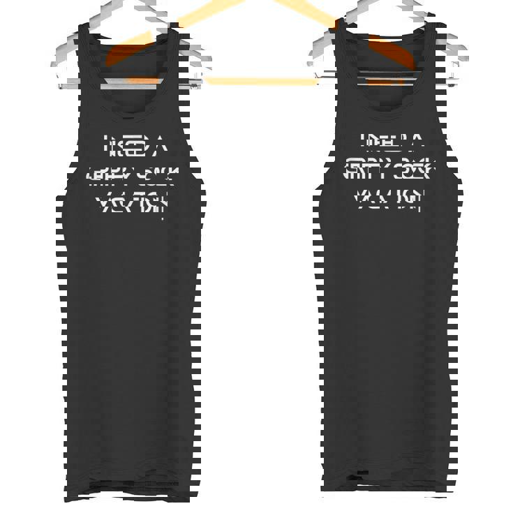 グリッピーソックスバケーションメンタルウェルネスが欲しい タンクトップ