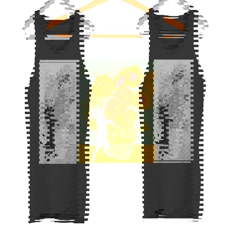 ゴッホ ひまわり 面白い 猫 アート 絵画 タンクトップ