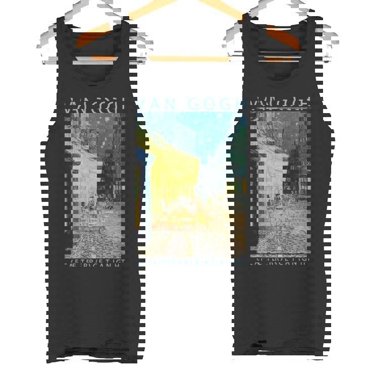 ゴッホ 面白いtシャツ アート 夜のカフェテラス 印象派 絵画 メンズ レディース 面白い 服 美術 油彩画 長袖tシャツ タンクトップ