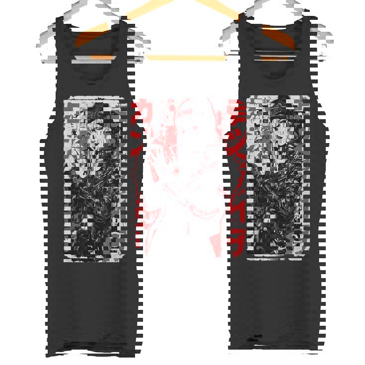 サイバーパンク パンクガール 日本のストリートウェア タンクトップ