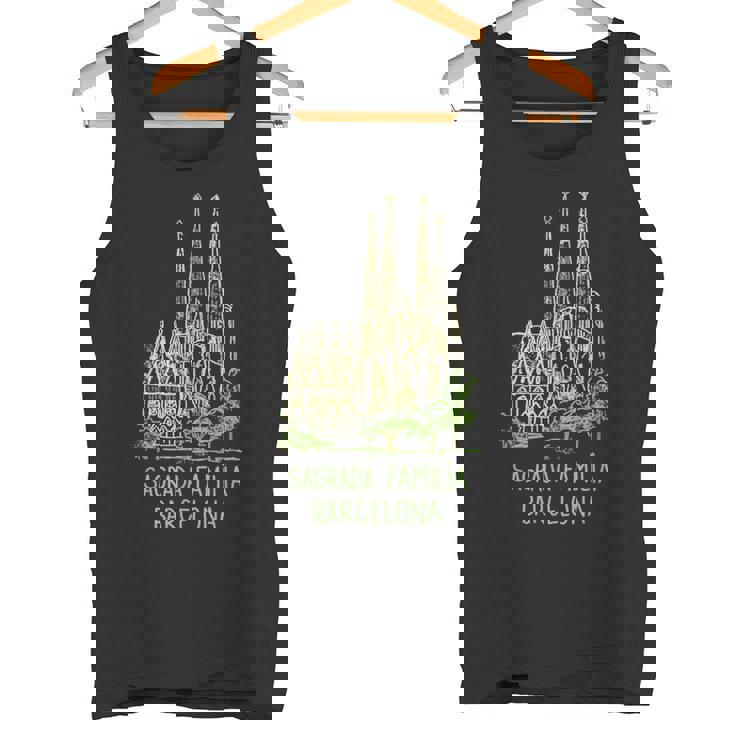 サグラダ・ファミリア バルセロナ タンクトップ