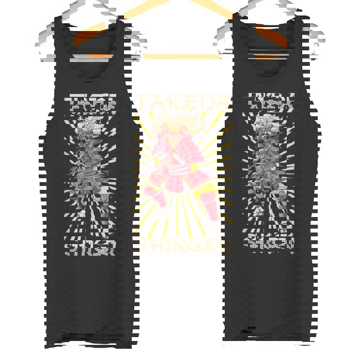 サムライ 武田信玄 タンクトップ