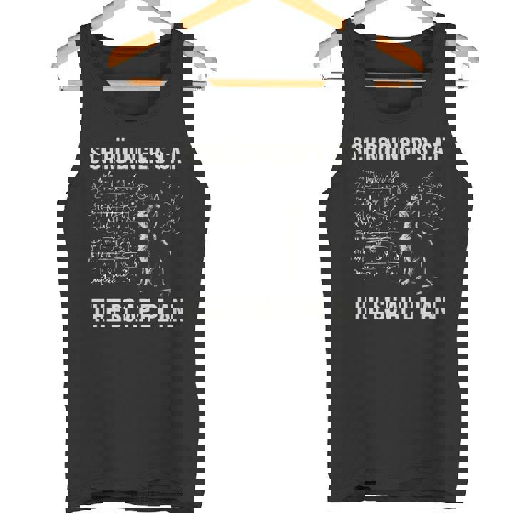 シュレーディンガーの猫 脱出計画 物理ジョーク 長袖tシャツ タンクトップ