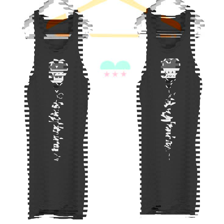 シリア国旗 ダマスカス シリア国旗 I Loveyria タンクトップ