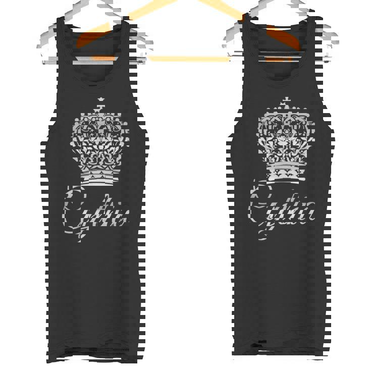 シンシア女王 女王 名前 王冠 リーガル プリンセス タンクトップ