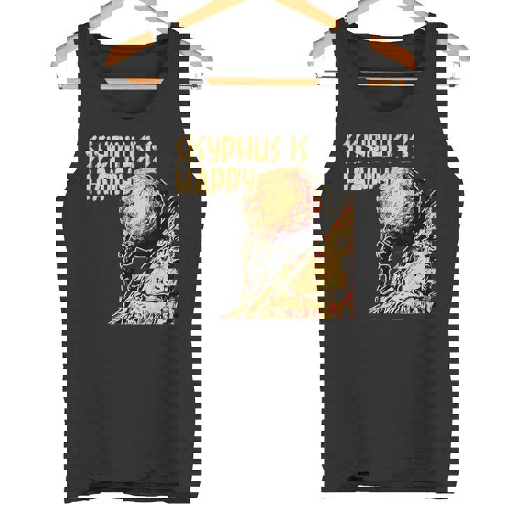 シーシュポス・イズ・ハッピー面白いギリシャ神話ミーム哲学 タンクトップ