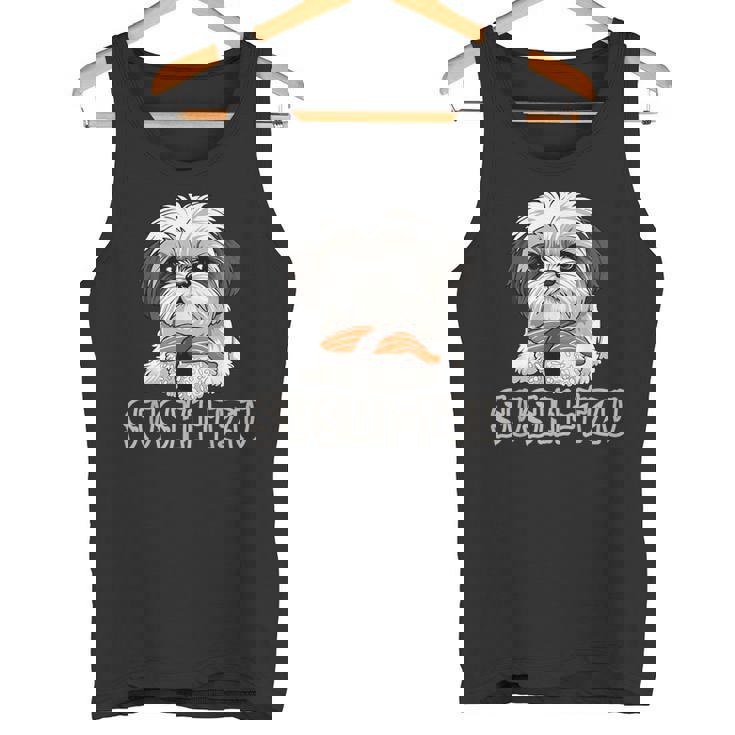 シーズー寿司 すしーず 犬 おもしろい しーず 寿司好き犬 タンクトップ