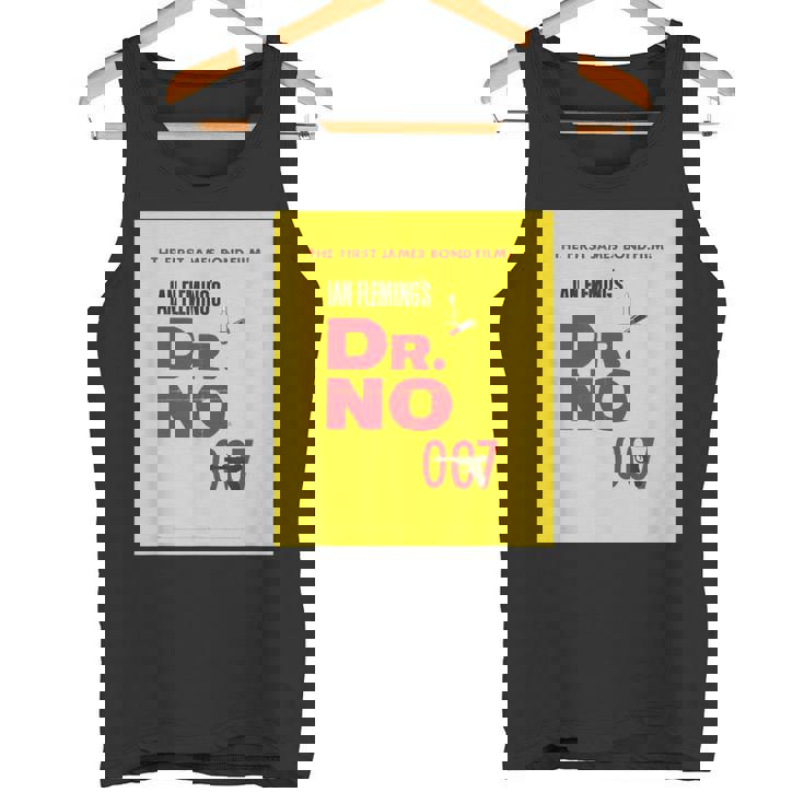 ジェームズ・ボンド 007 ドクター・ノー タンクトップ