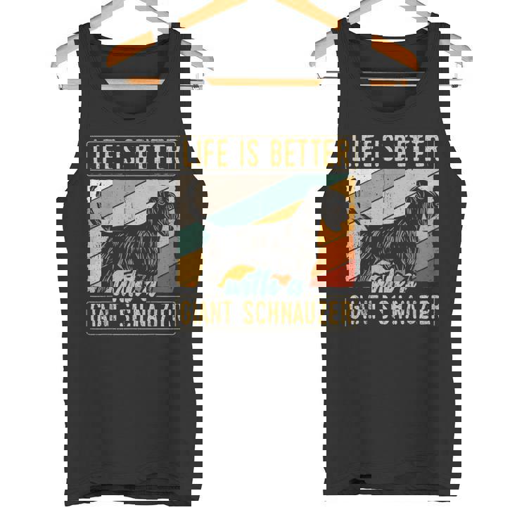 ジャイアント・シュナウザーの発言 シュナウザーの犬 タンクトップ