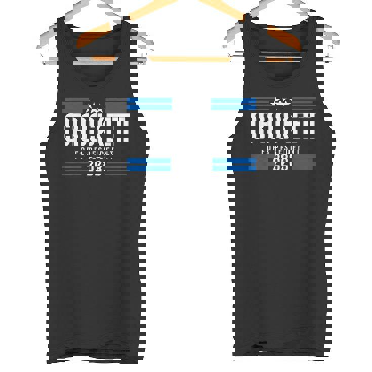 ジャスミン・クロケット フォー・プレジデント2028 ジャスミン・クロケット 2028 タンクトップ