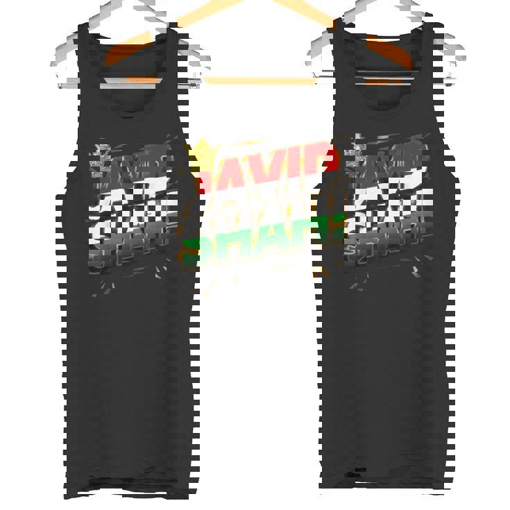 ジャヴィッド・シャー・ペルシャ・イラン王パフラヴィー タンクトップ