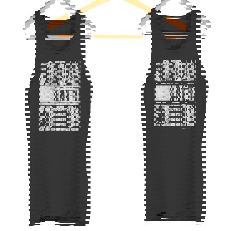 ジョークシャツ ジョーダン 限定版 面白い名前入り タンクトップ