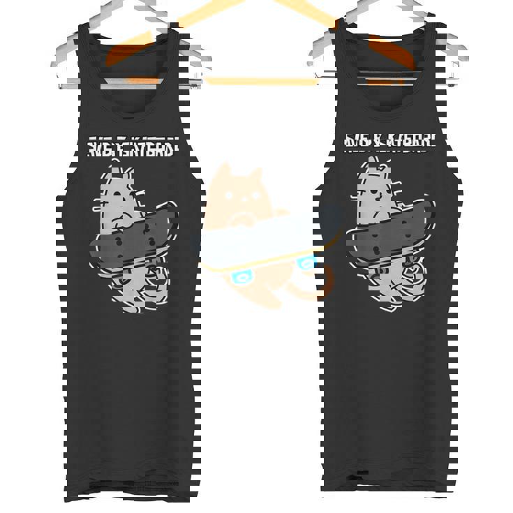 スケートボード猫sk8スケートボードで保存 タンクトップ