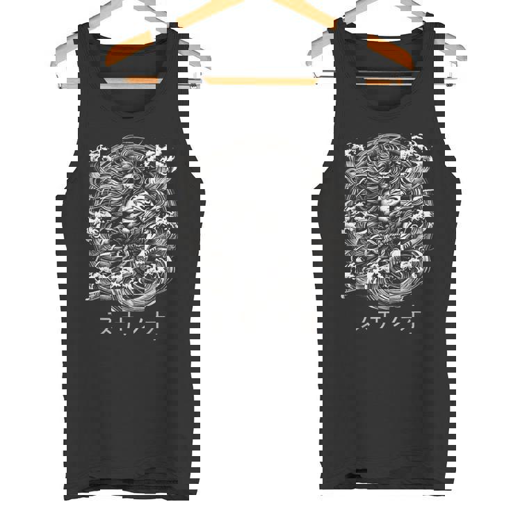 スサノオ 日本神話 タンクトップ