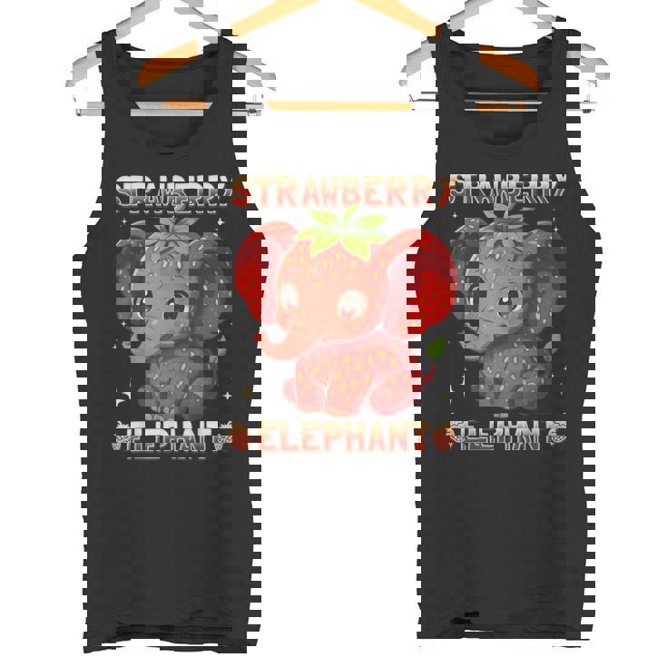 ストロベリーエレファント イタリアンブレイン タンクトップ