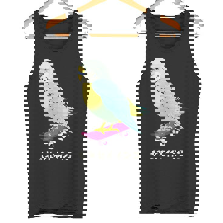 セキセイインコ インコ 鳥 スケートボード かわいい イラスト 手書き セキセイインコ好き 鳥好き おもしろ タンクトップ