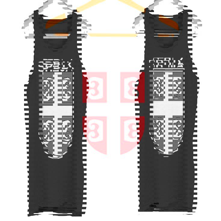 セルビアクロスシールドセルビアアーム。 タンクトップ
