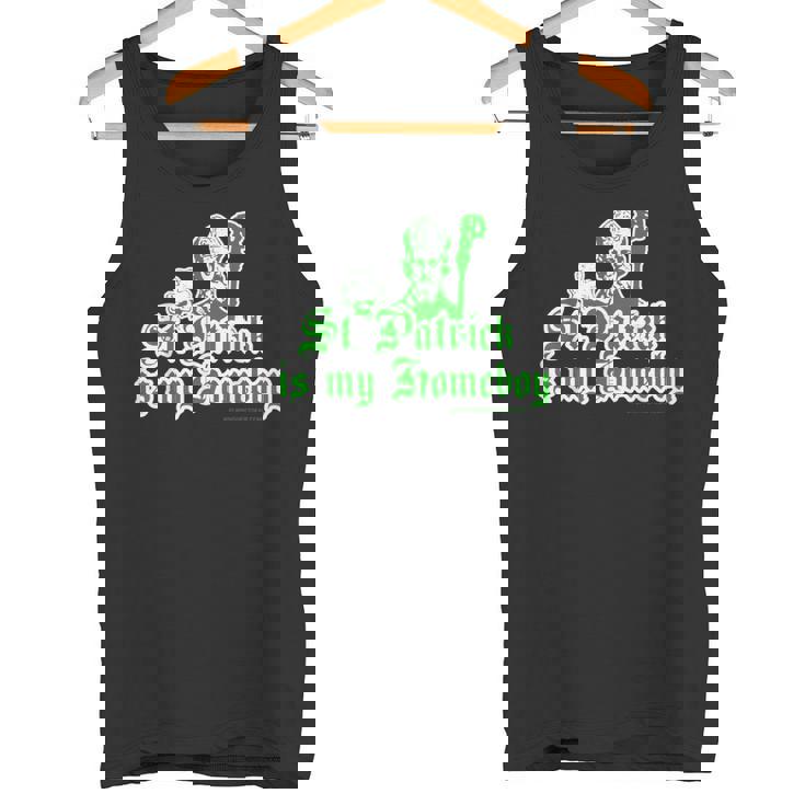 セントパトリックは私のホームボーイtシャツ タンクトップ