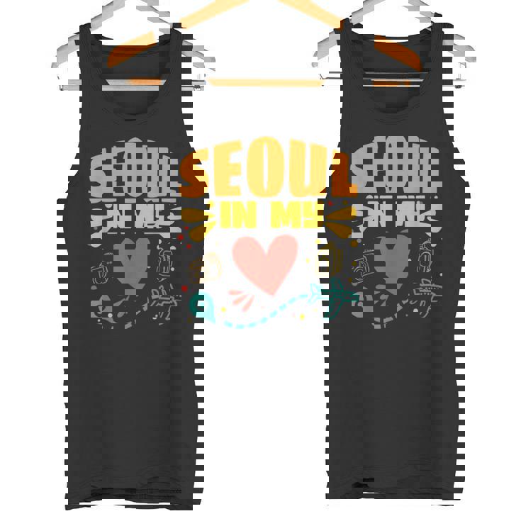 ソウル・イン・マイ・ハート 韓国からのお土産 タンクトップ