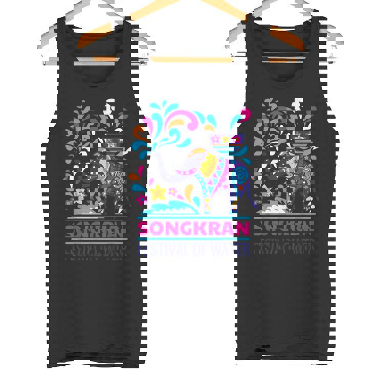 タイ ビーチ ソンクラーン サムイ島 ヤシの木 パタヤ プーケット バンコク お土産 マッサージ トゥクトゥク 寺 仏 タンクトップ