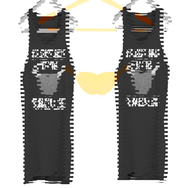 ターキー・レッグ・ファニー・サンクスギビング・ターキーのためにここに来たんだ 長袖tシャツ タンクトップ