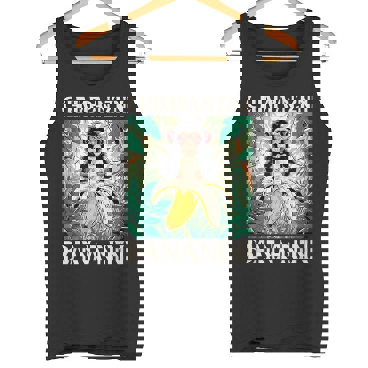 チンパンジーニ バナニーニ イタリアン ブレイン ロート ミーム タンクトップ