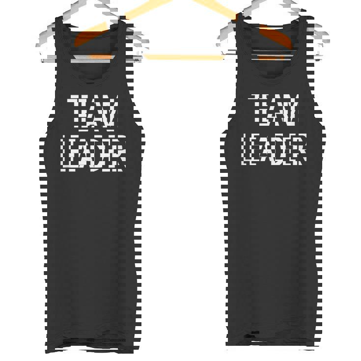 チームリーダー タンクトップ